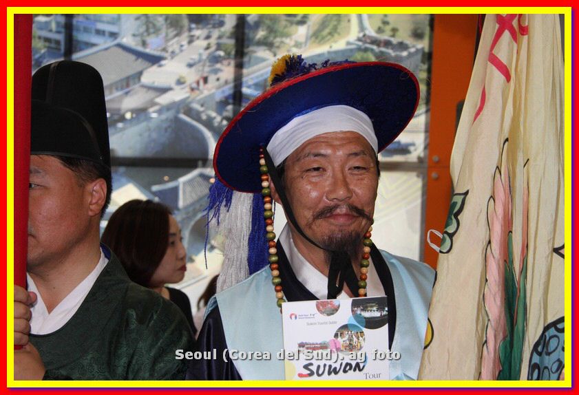Corea_Giappone 628_tn.jpg
